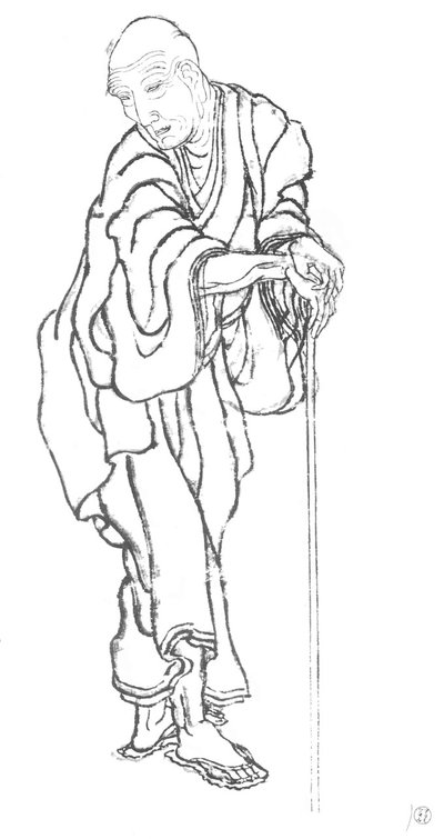 Portré Hokusai alkotó: Katsushika Hokusai